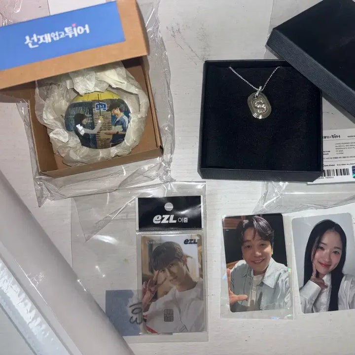 [BUNJANG] Lovely Runner Popup Merchandise / [ 원가 12만원 ] 선재업고튀어 팝업 굿즈 Lovely Runner