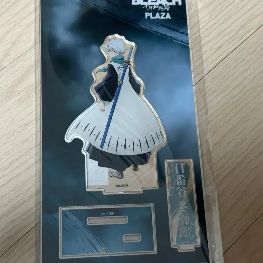 [BUNJANG] Bleach x PLAZA Toshiro Hitsugaya Acrylic Stand (Sealed) / (미개봉)블리치 PLAZA 콜라보 히츠가야 토시로 아크릴 스탠드