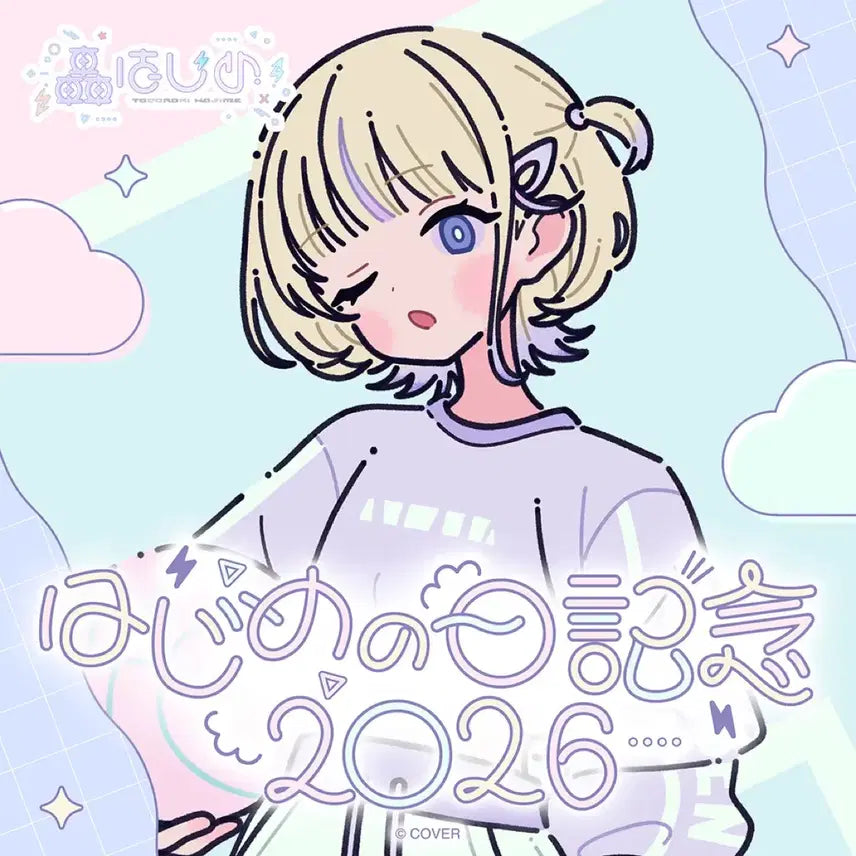 [BUNJANG] Hololive Todoroki Hajime 2026 Hajime Day Goods Full Set / 홀로라이브 토도로키 하지메 2026 하지메의날 굿즈 풀세트