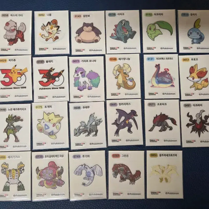 [BUNJANG] Pokemon Season 5 Sticker Sheet / 포켓몬 시즌5 띠부씰 판매