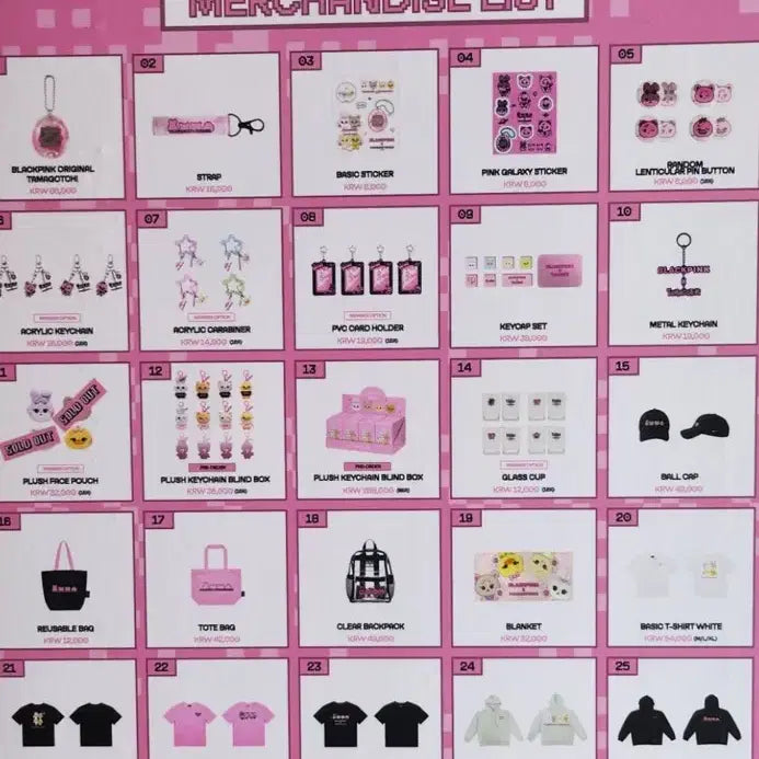 [BUNJANG] Blackpink Jennie Gomdeugi Pouch / 블랙핑크 다마고치 곰득이 파우치 제니 / 제니굿즈