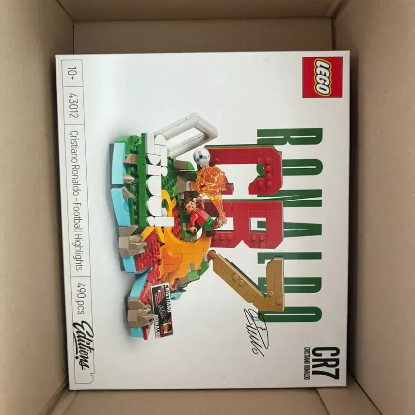 [BUNJANG] LEGO Cristiano Ronaldo Sealed / 레고 호날두 미개봉 새상품