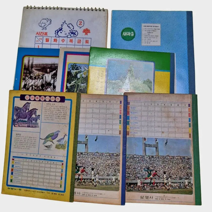 [BUNJANG] 1970s-1980s Unused Elementary School Notebook Set / 추억의 1970~1980년대 초등 노트세트 미사용