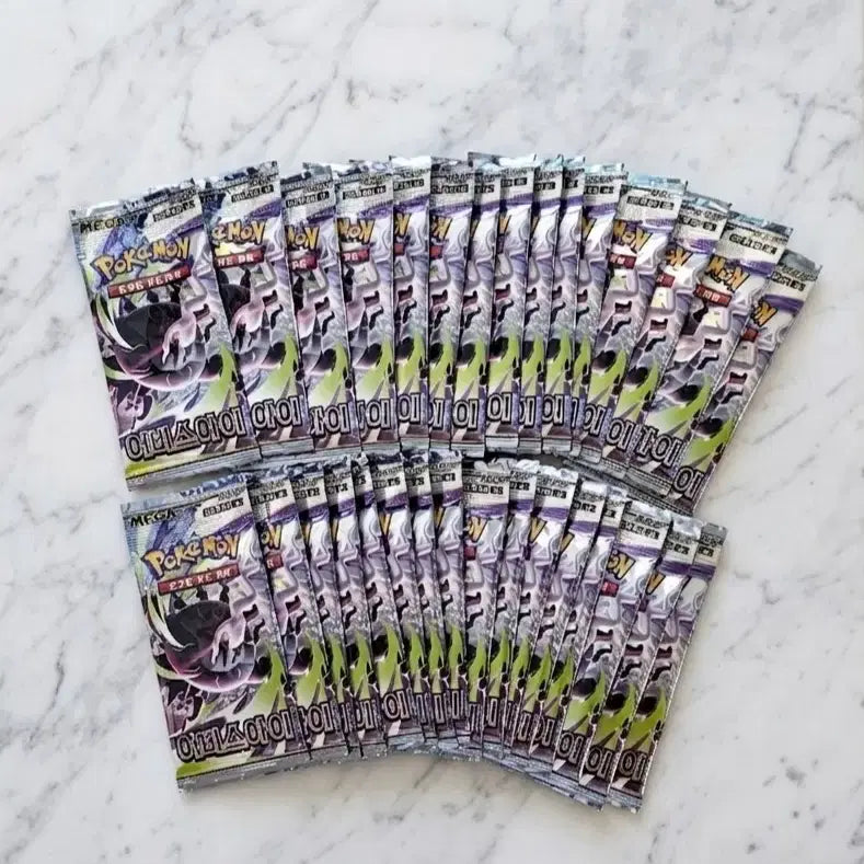 [BUNJANG] Abysseye Vending Machine Pack Pokémon Cards (31 Packs) / (구매내역0) 서치x  자판기팩 어비스아이 포켓몬카드