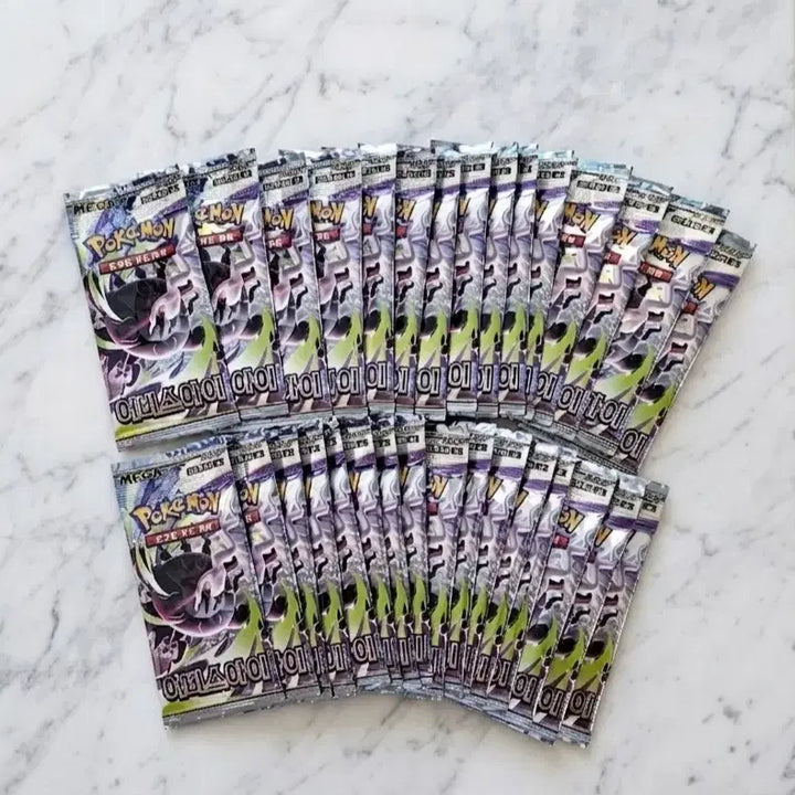 [BUNJANG] Abysseye Vending Machine Pack Pokémon Cards (31 Packs) / (구매내역0) 서치x  자판기팩 어비스아이 포켓몬카드