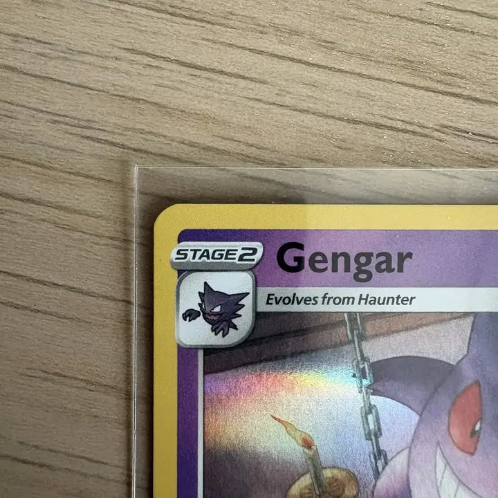 [BUNJANG] Pokemon Card Halloween Phantom PSA 10 Graded - Top Condition / (북미)등급용 2023 할로윈 팬텀 상태최상 등급용 추천 포켓몬카드