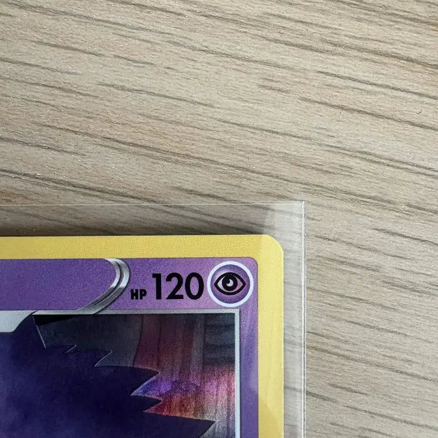 [BUNJANG] Pokemon Card Halloween Phantom PSA 10 Graded - Top Condition / (북미)등급용 2023 할로윈 팬텀 상태최상 등급용 추천 포켓몬카드