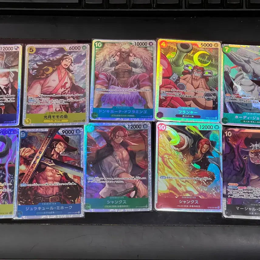 [BUNJANG] One Piece Official Japanese Version SR Cards - 10 Types Set / 원피스 정품 일본판 SR카드 10종세트