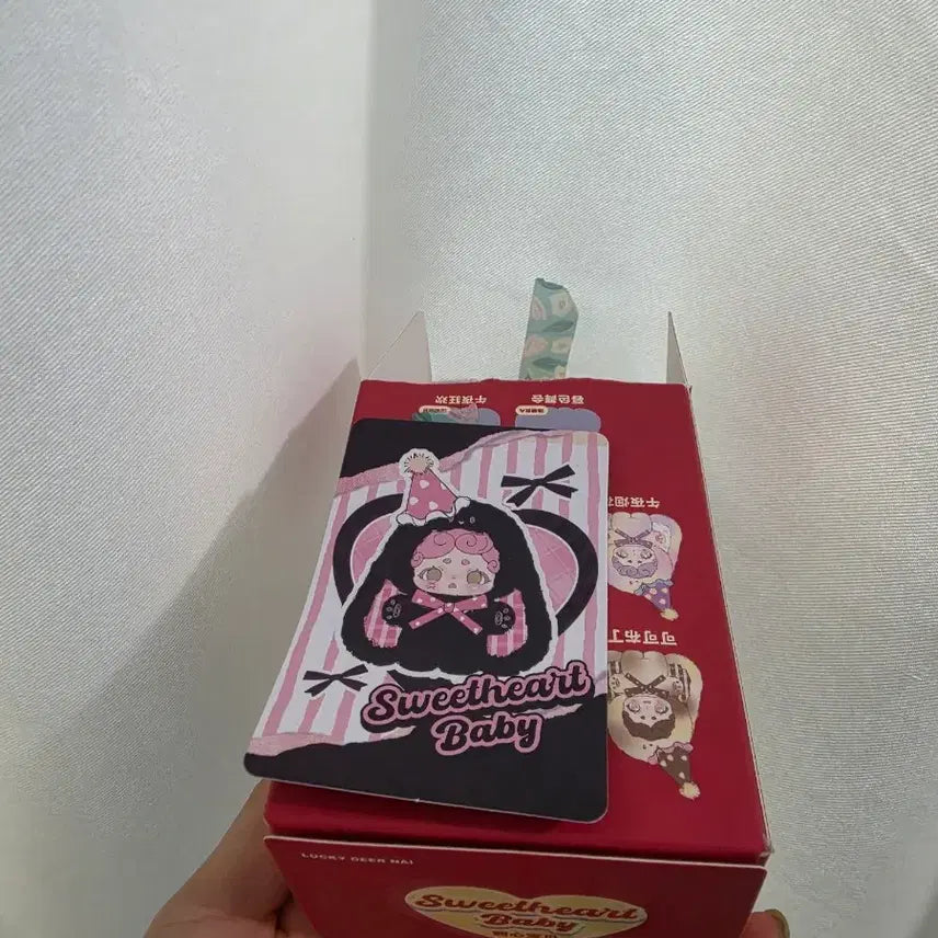 [BUNJANG] Bamtooki Mini Special Edition Black Chic / 밤토끼 미니 특별판 블랙 시크