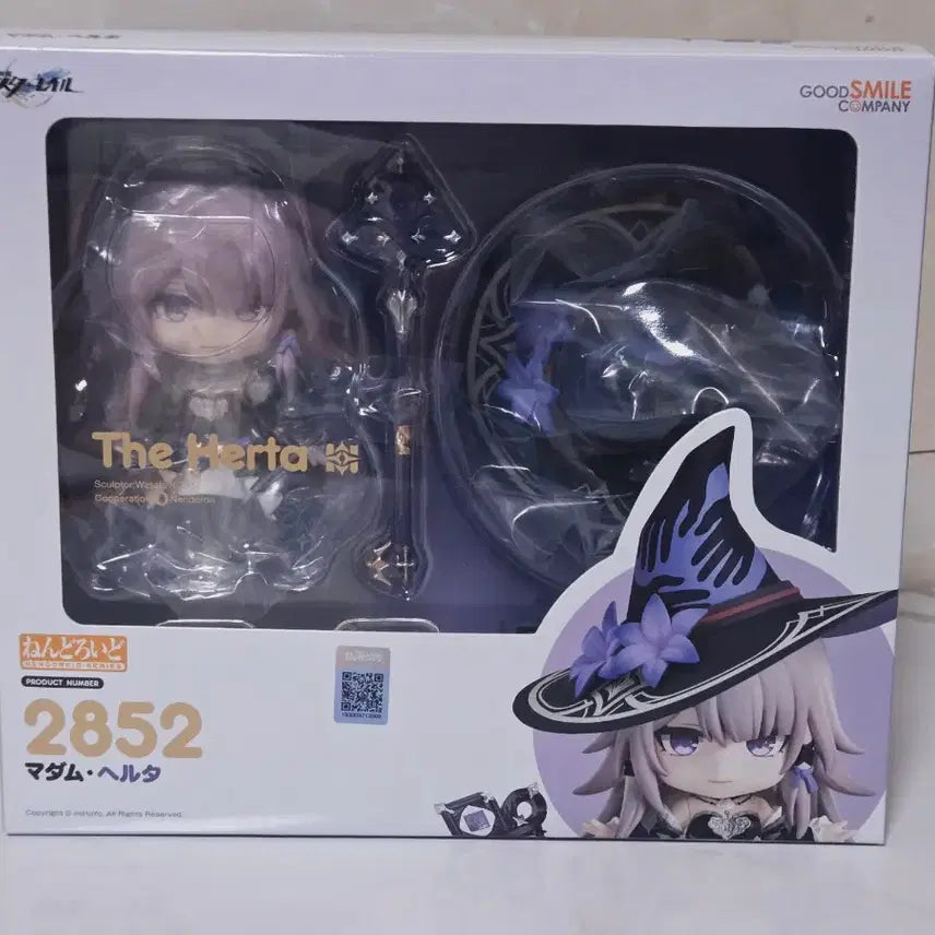 [BUNJANG] Good Smile Company Nendoroid Honkai: Star Rail The Herta Figure / 넨도로이드 붕괴 스타레일 더 헤르타 팝니다 붕스