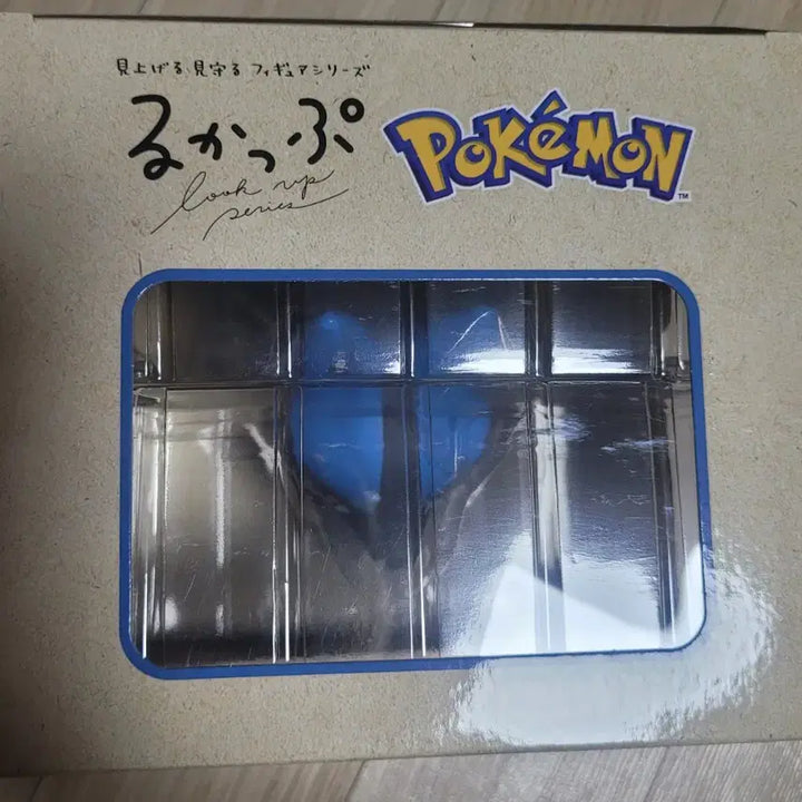 [BUNJANG] Pokemon Lucario Lookup Figure (Sealed) / 포켓몬 루카리오 룩업 피규어 미개봉