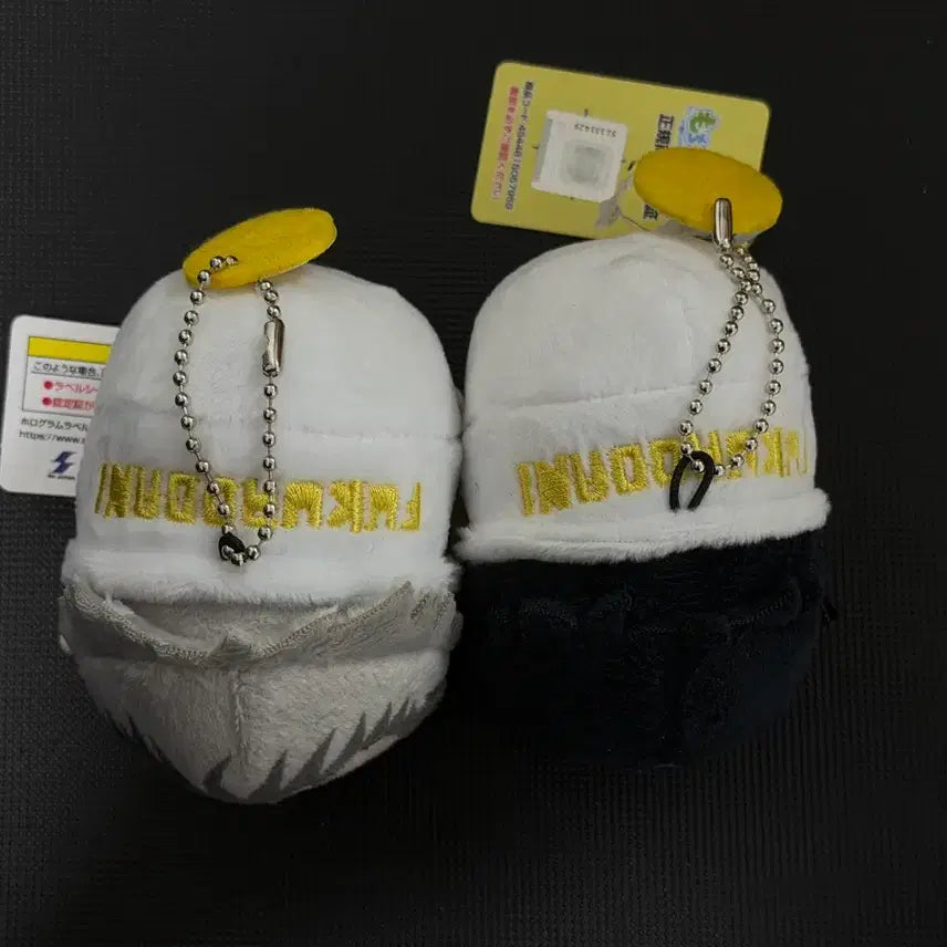 [BUNJANG] Haikyuu!! Bokuto Koutarou Akaashi Keiji Tsumu Tsumu Plush Doll Set / 하이큐 보쿠토 아카아시 노루캬라 쯔무쯔무 누이 인형