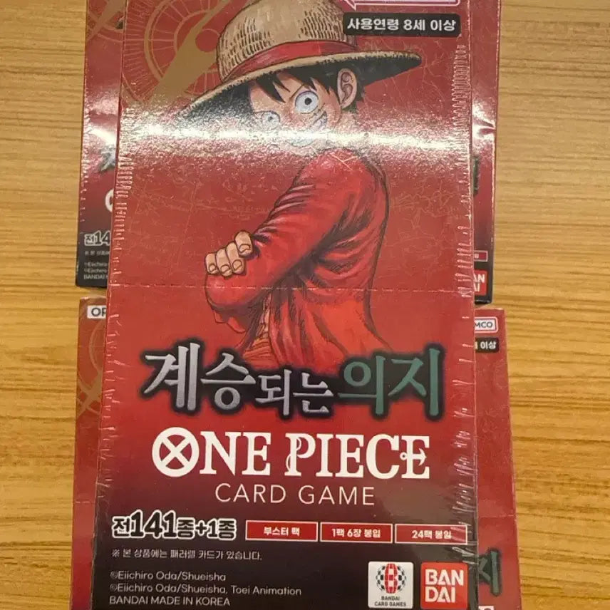 [BUNJANG] One Piece 13th Series Korean Booster Box / 원피스 13탄 한글