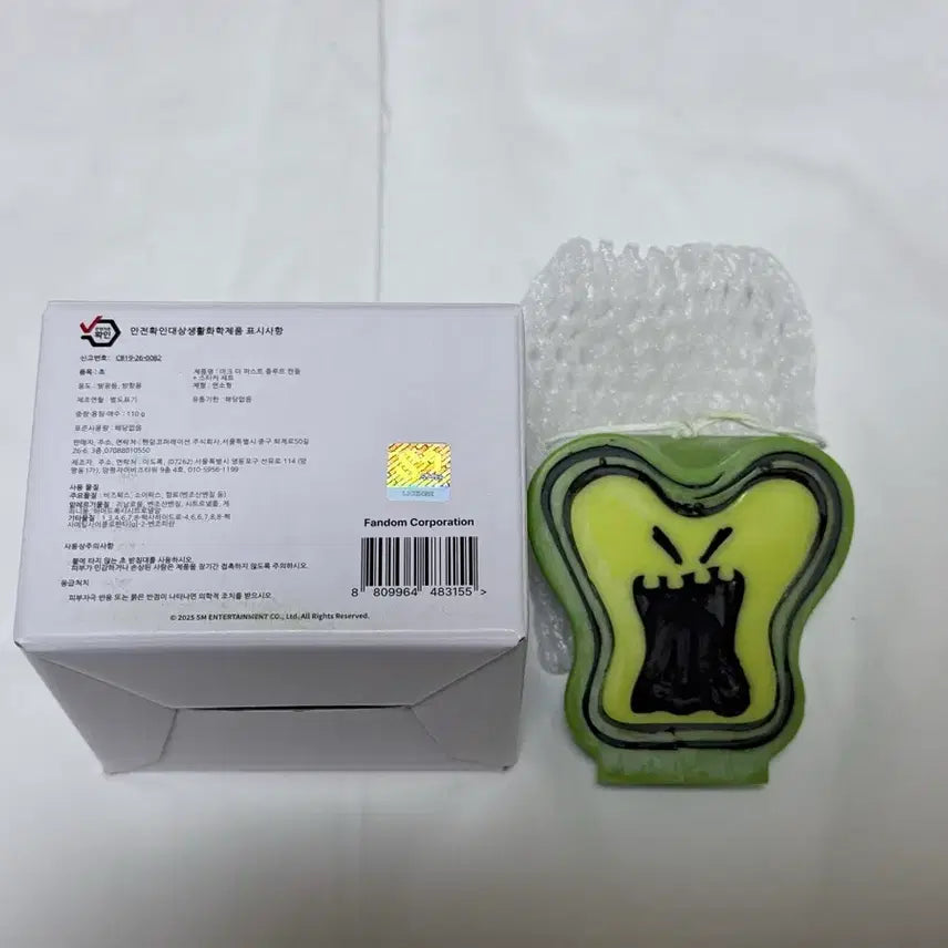 [BUNJANG] Mark NCT The 1st. Album &