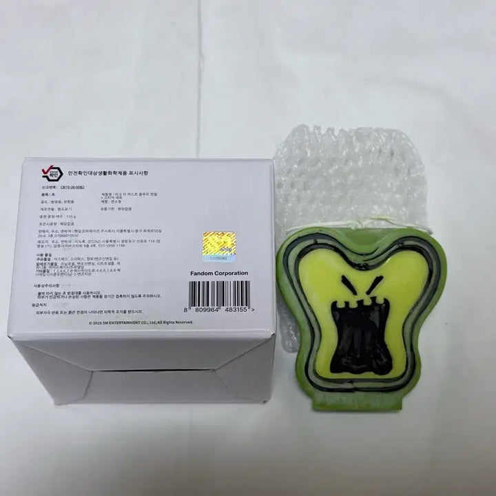 [BUNJANG] Mark NCT The 1st. Album &