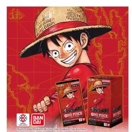 [BUNJANG] One Piece Card Game: Inherited Will - Expansion 13 (OPK-13) / 원피스 카드게임 계승되는 의지 13탄 OPK-13