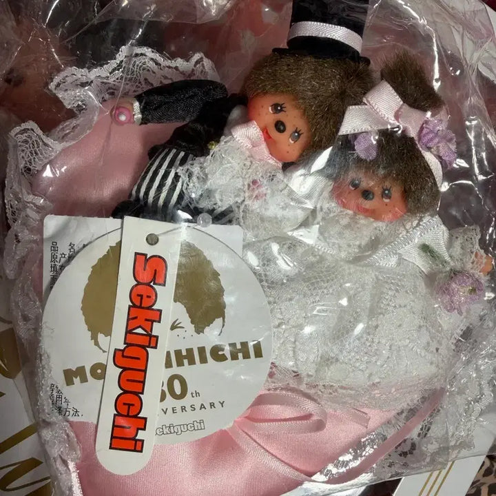 [BUNJANG] Monchhichi 30th Anniversary Wedding Cushion / 몬치치 30주년 웨딩 쿠션