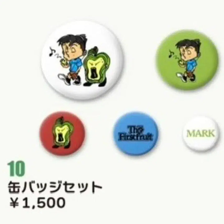 [BUNJANG] Mark Solo The Firstfruit Japan Showcase MD Pin Button Set / 마크 솔로 The Firstfruit 일본 쇼케이스 엠디 핀버튼 세트