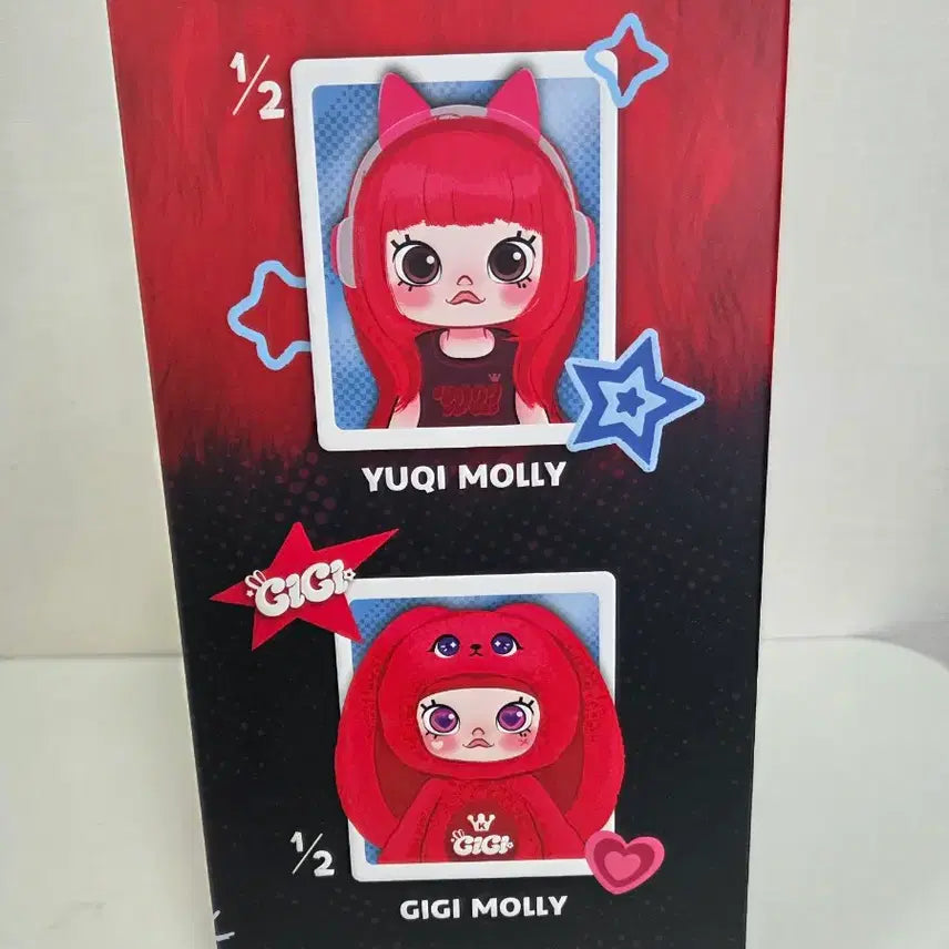 [BUNJANG] Pop Mart Molly 1/8 BJD (Sealed) / 팝마트-미개봉 2개 우기 몰리 1/8 BJD (몰리 우기)