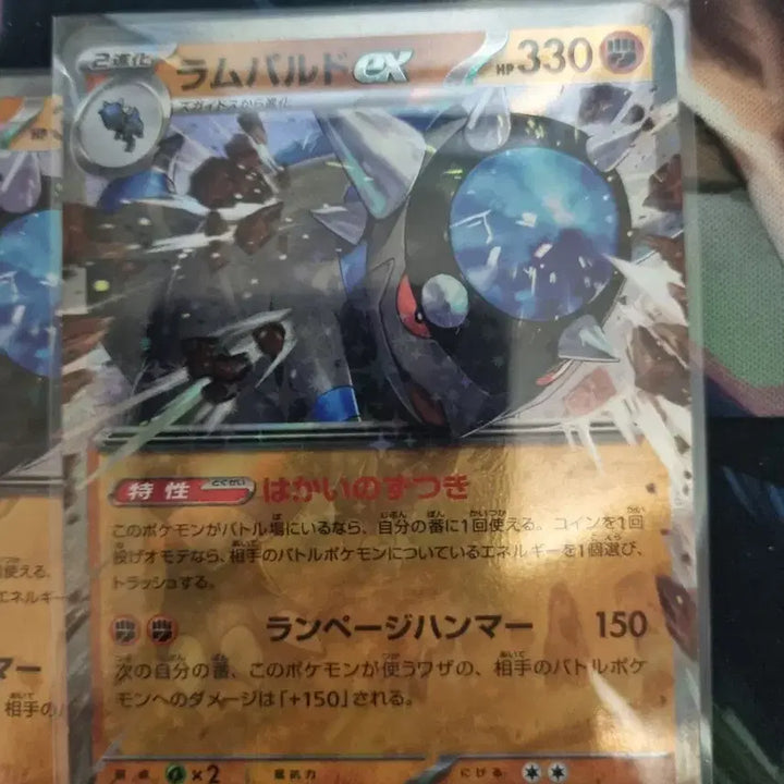 [BUNJANG] Pokemon Abyssai Card Bundle Set / 113  포켓몬 어비스아이 카드  일괄