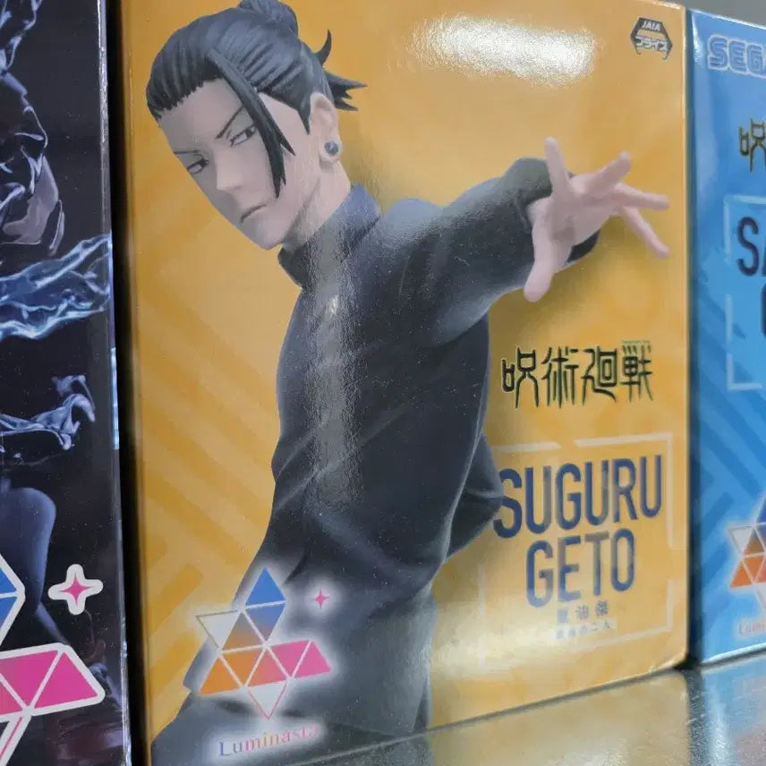 [BUNJANG] Jujutsu Kaisen Luminasta 4-Figure Set / 주술회전 피규어 루미나스타 4종