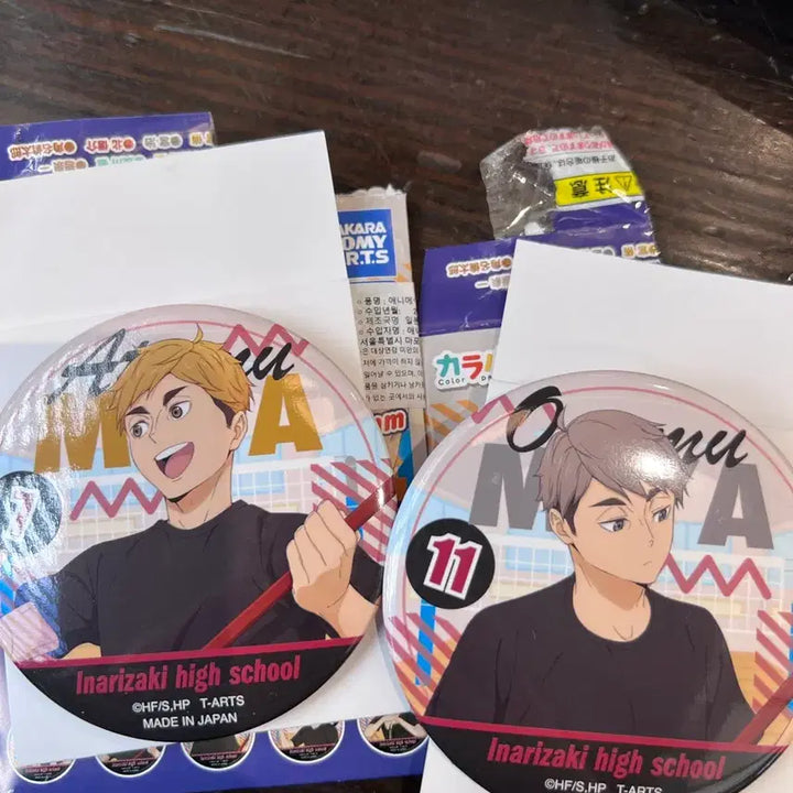 [BUNJANG] Haikyuu Inarizaki High School Miya Brothers 2 Types Set Badges / 하이큐 이나리자키 고교뱃지 2종 세트 미야 형제