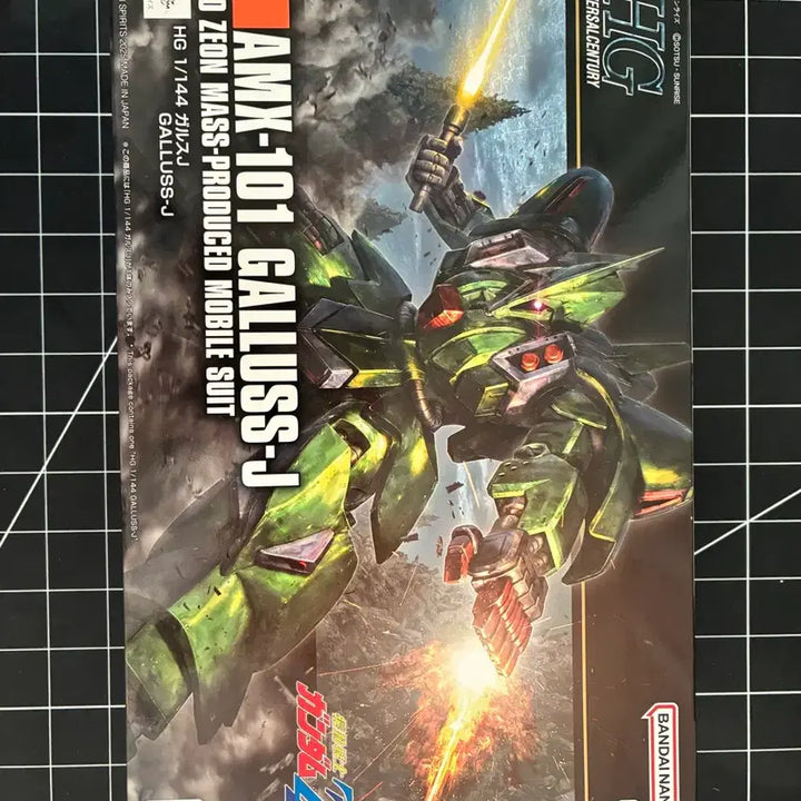 [BUNJANG] HGUC 1/144 AMX-101 Galbaldy J Plastic Model Kit / HGUC 1/144 AMX-101 갈루스J