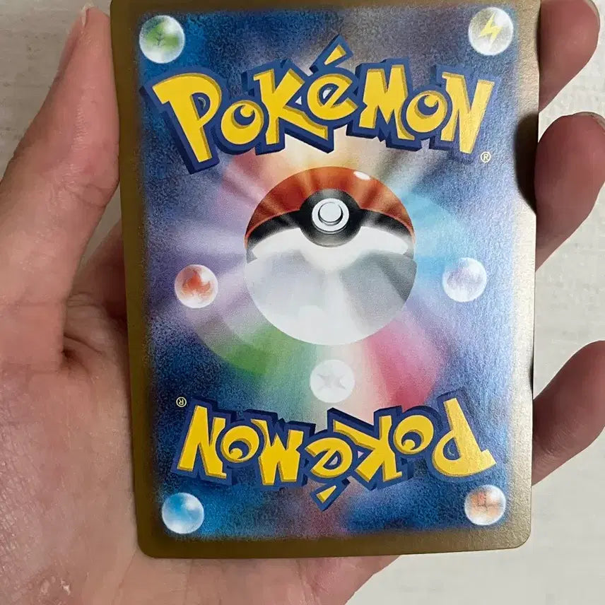 [BUNJANG] Pokemon Card Japanese Eevee 063/187 / 포켓몬카드) 일판 에브이 063/187