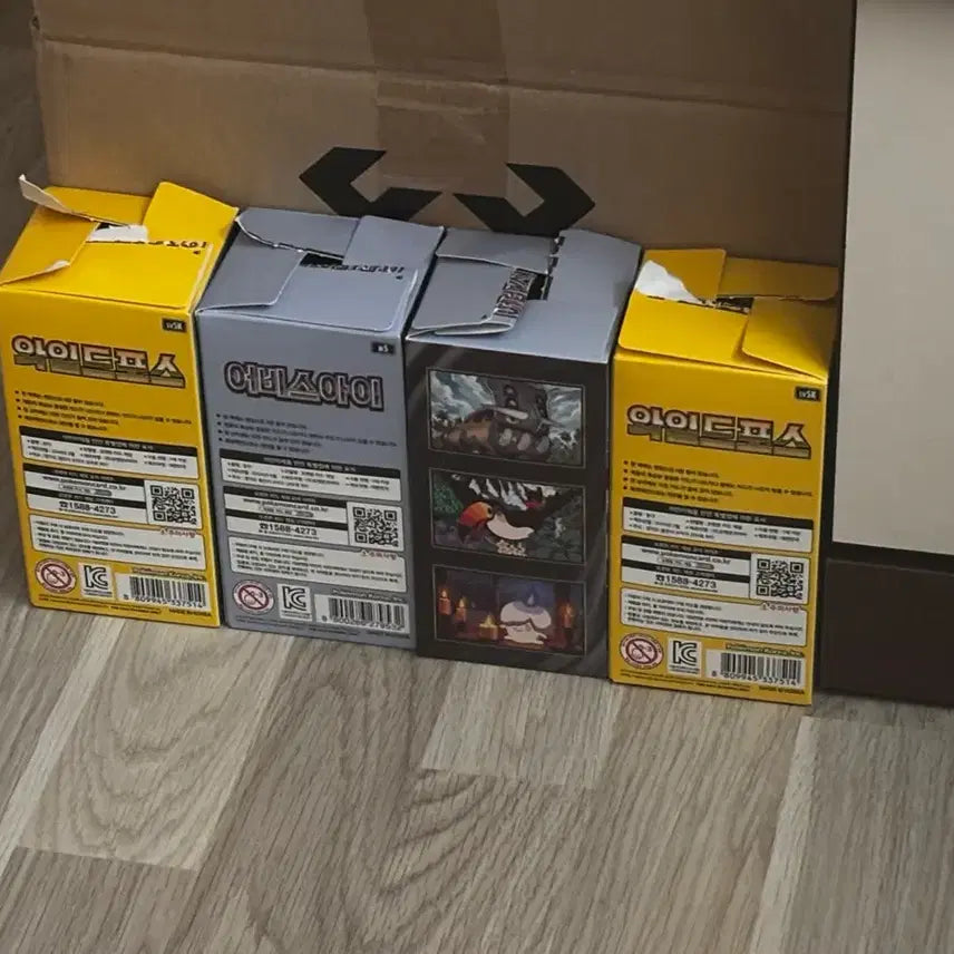 [BUNJANG] Pokemon Card Search Packs Bundle (Abyssal Eye, Wild Force) / 포켓몬카드 서치팩 59개 (어비스아이,와일드포스)