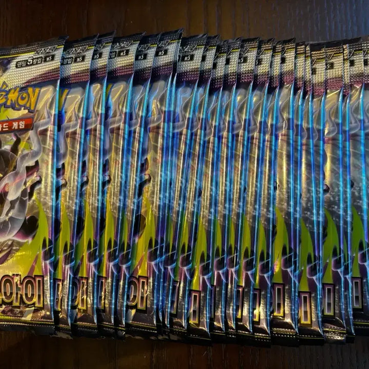 [BUNJANG] Pokemon Card Search Packs Bundle (Abyssal Eye, Wild Force) / 포켓몬카드 서치팩 59개 (어비스아이,와일드포스)