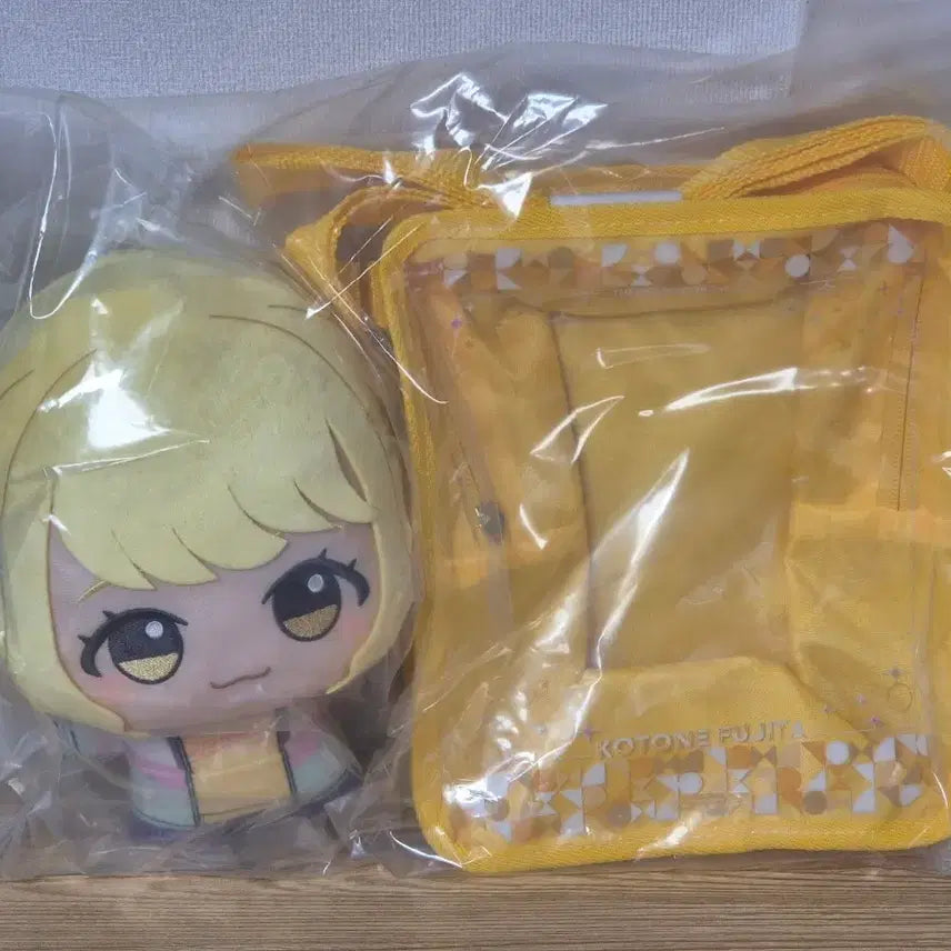 [BUNJANG] Kotone Big Chibi Moho Guto Plush (21cm) with Bag / [미개봉] 학원 아이돌마스터 코토네 빅치비 모후굿토