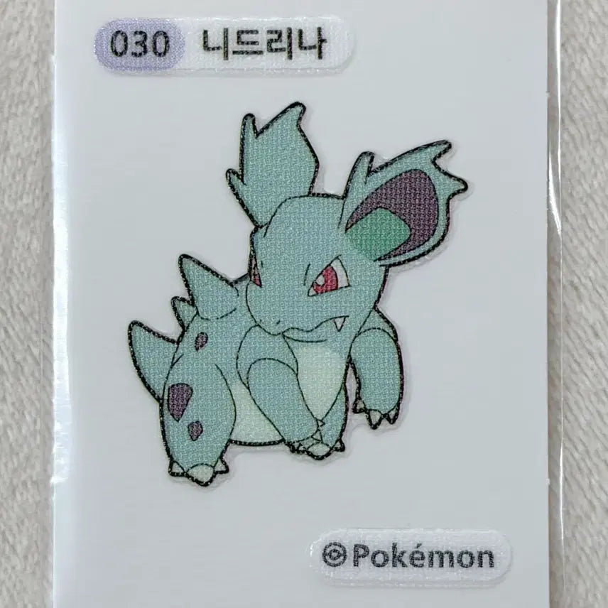[BUNJANG] Nidorina 1st Generation Pokemon Sticker / 030 니드리나 1세대 포켓몬 띠부띠부씰