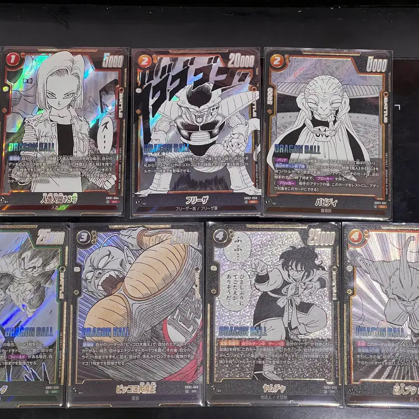 [BUNJANG] Dragon Ball Manga Boosters SB01/02 Japanese Edition Original &