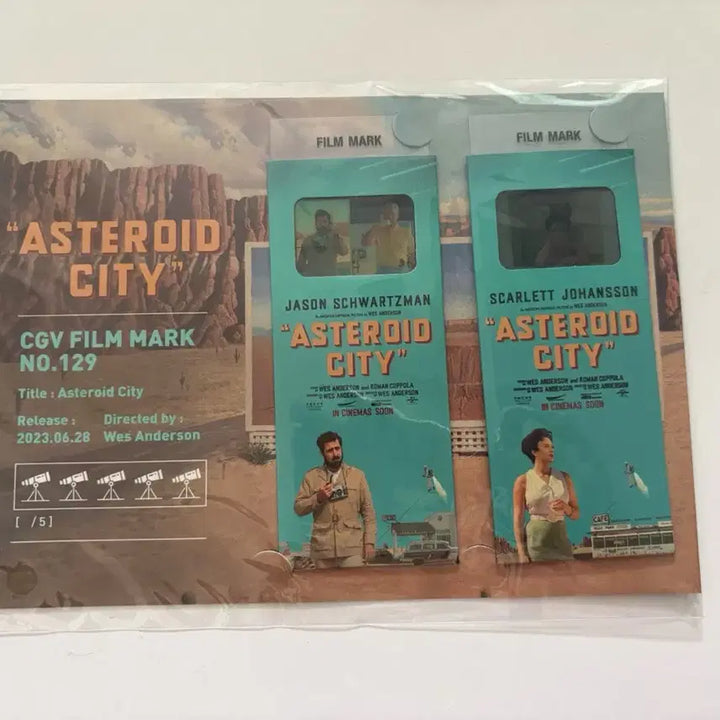 [BUNJANG] CGV Asteroid City &amp; Boys Are Frightened Film Mark Set / CGV필름마크 애스터로이드시티, 보이즈어프레이드