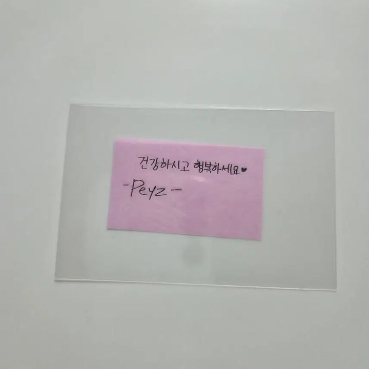 [BUNJANG] T1 Phase Urshot Eve + Woori Bank Photocard Bundle Set / t1 페이즈 우루샷이브 + 우리은행 포카 양도