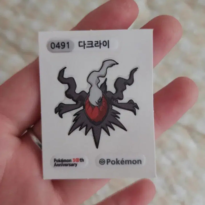[BUNJANG] Pokemon Darkrai Sticker / 포켓몬 다크라이 띠부씰 판매
