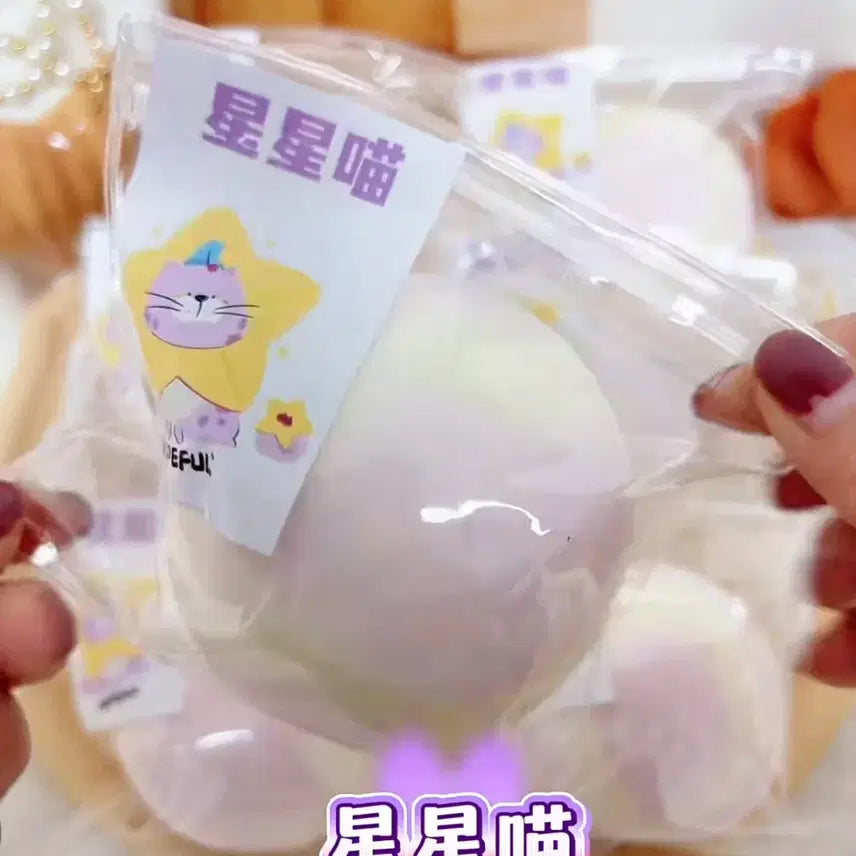 [BUNJANG] Star Kitty Sullangi Handmade Squishy / Star kitty 슬랑이 수제 말랑이