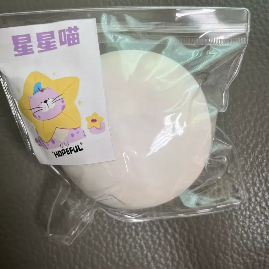 [BUNJANG] Star Kitty Sullangi Handmade Squishy / Star kitty 슬랑이 수제 말랑이