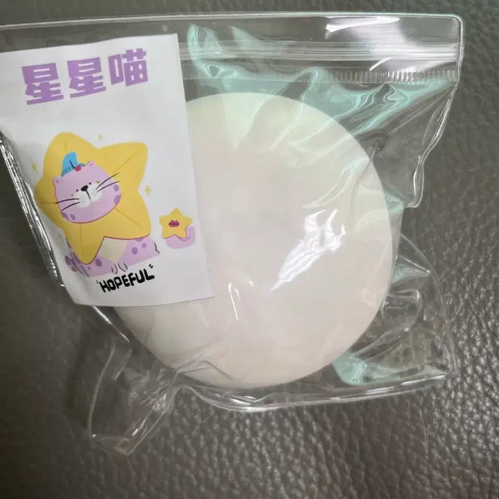 [BUNJANG] Star Kitty Sullangi Handmade Squishy / Star kitty 슬랑이 수제 말랑이