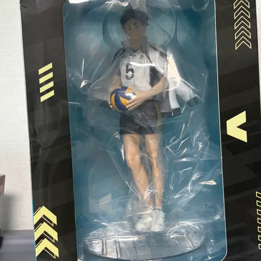 [BUNJANG] Haikyuu!! Akaashi Keiji B Prize Figure &