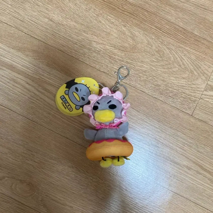 [BUNJANG] Annyeong Zadu Donut Tube Kkoko Doll Keychain / 안녕자두야 도넛튜브 꼬꼬 인형 키링