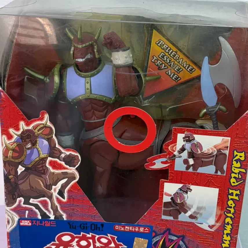 [BUNJANG] Jina World Minotaurus Figure / 지나월드 미노켄타우로스 피규어
