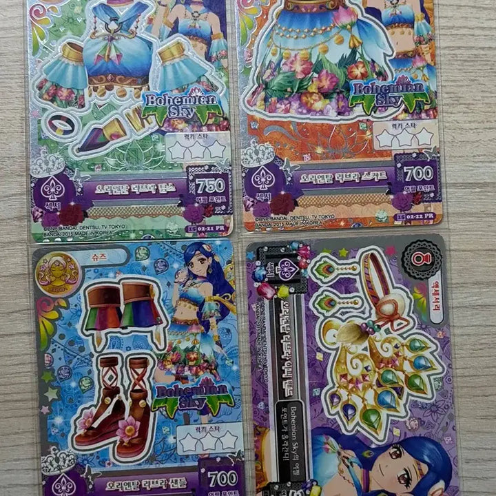 [BUNJANG] Aikatsu! Season 2 Fre Oriental Libra Card Set / 아이엠스타 2기 프레 오리엔탈 리브라 카드 세트