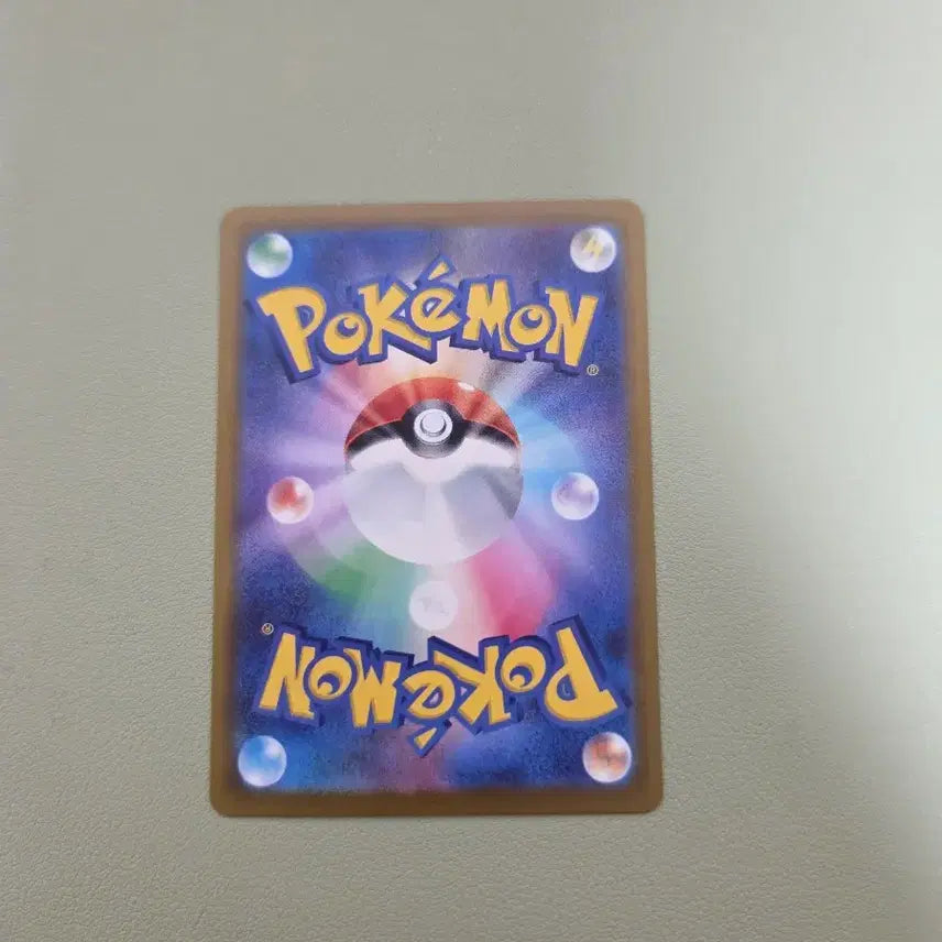 [BUNJANG] Pokemon Card Lucario MA / 포켓몬 카드 일판 상태좋은 메가 루카리오 ma 팝니다!