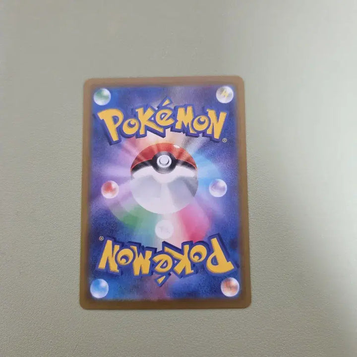 [BUNJANG] Pokemon Card Lucario MA / 포켓몬 카드 일판 상태좋은 메가 루카리오 ma 팝니다!