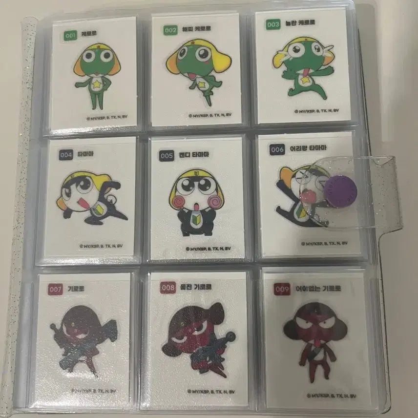 [BUNJANG] Keroro 1st Edition Sticker Set / 케로로 띠부씰 1탄 83종 완성본