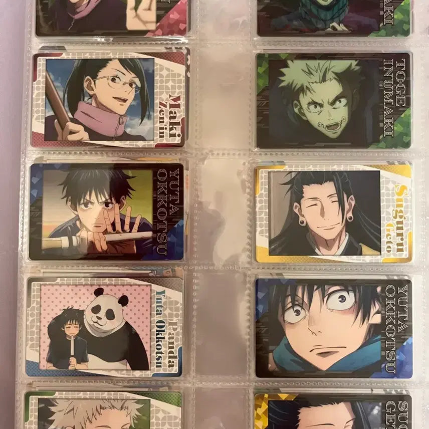 [BUNJANG] Jujutsu Kaisen 0 The Movie Snap Card Set (All 48 Types) / 극장판 주술회전0 스냅 카드 스냅 마이드  총 48종 전종 택포