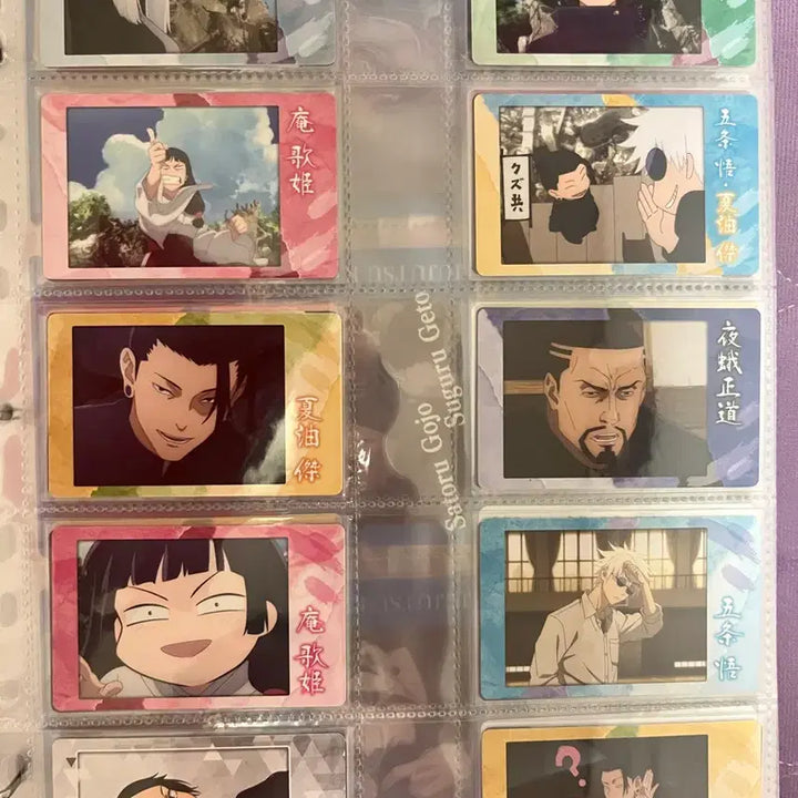 [BUNJANG] Jujutsu Kaisen Ep. 1-5 "Gojo&