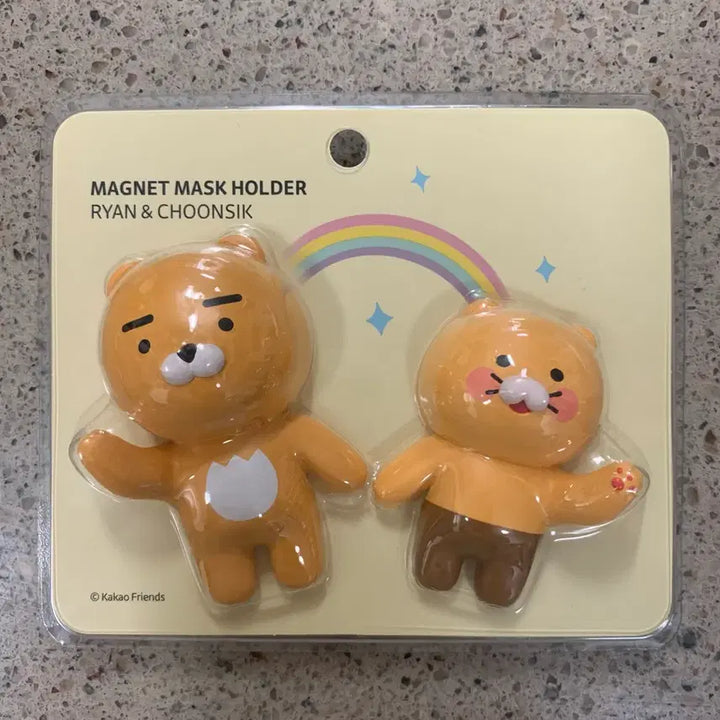 [BUNJANG] Kakao Friends Ryan Chunsik Mask Holder / 카카오 라이언 춘식이 마스크걸이