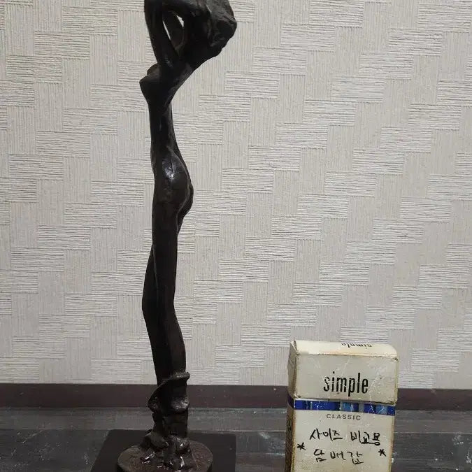 [BUNJANG] Nude Bronze Sculpture / 아담하고 작품성 있는 누드 브론즈작품